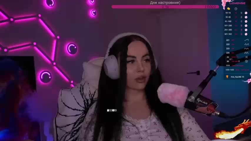 AmaReda Live Sex February 27, 2026