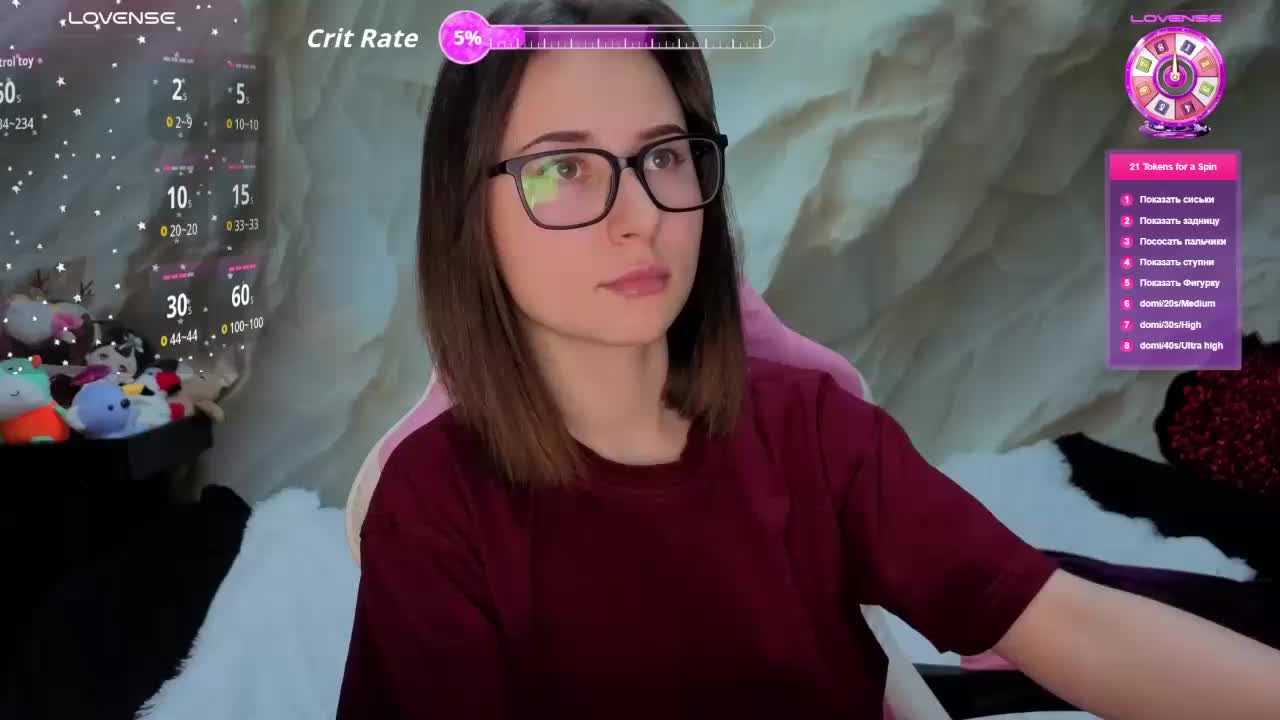 Unearthly Live Sex February 28, 2026