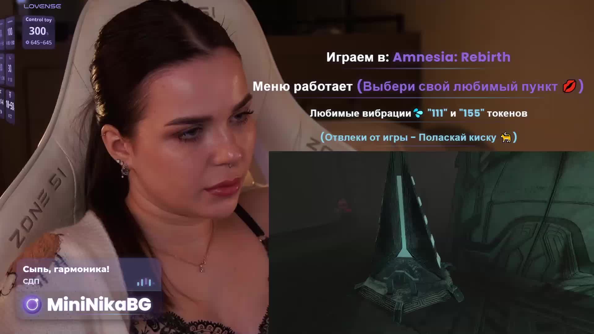 MiniNika Live Sex February 28, 2026