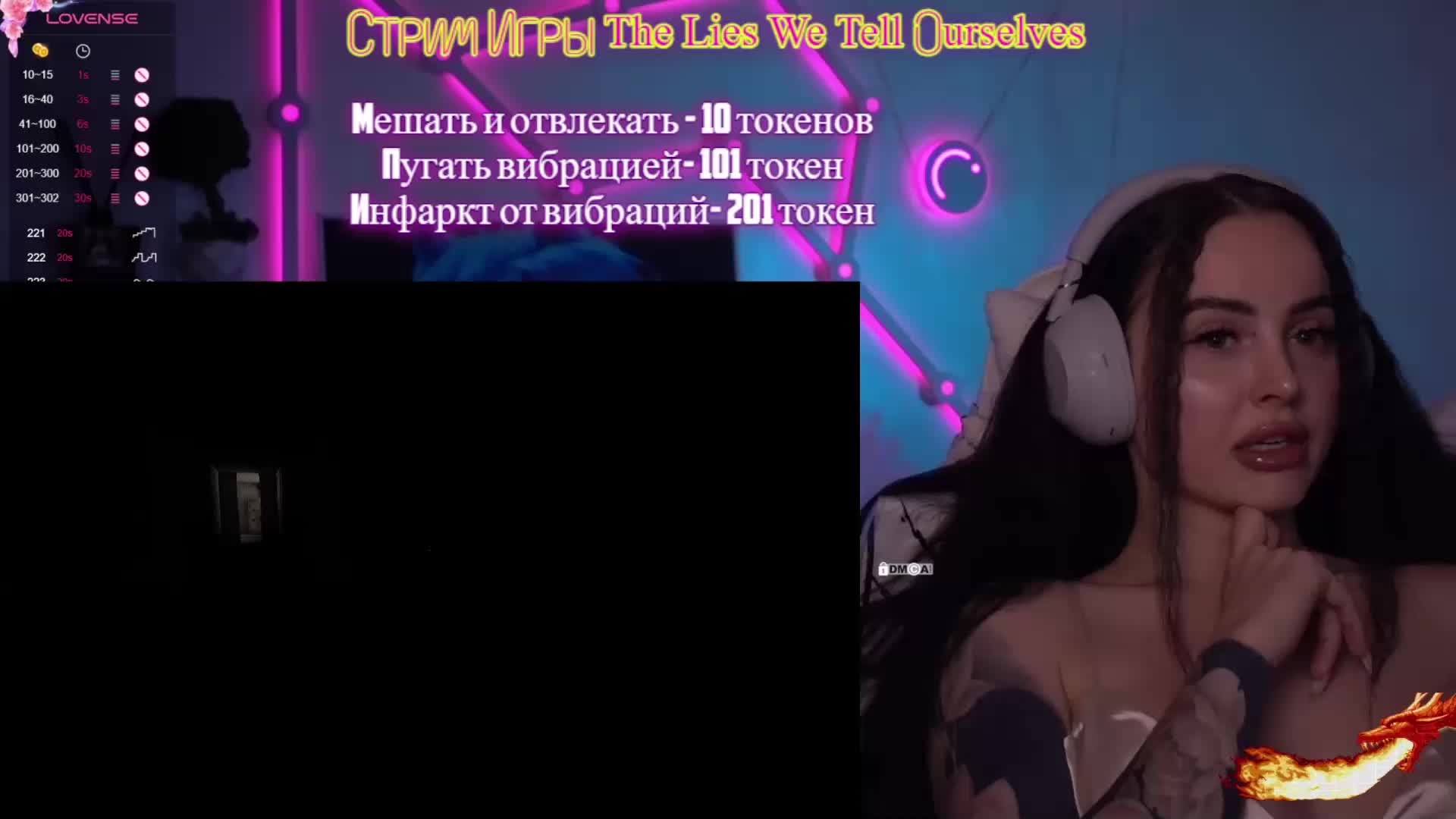 AmaReda Live Sex February 28, 2026