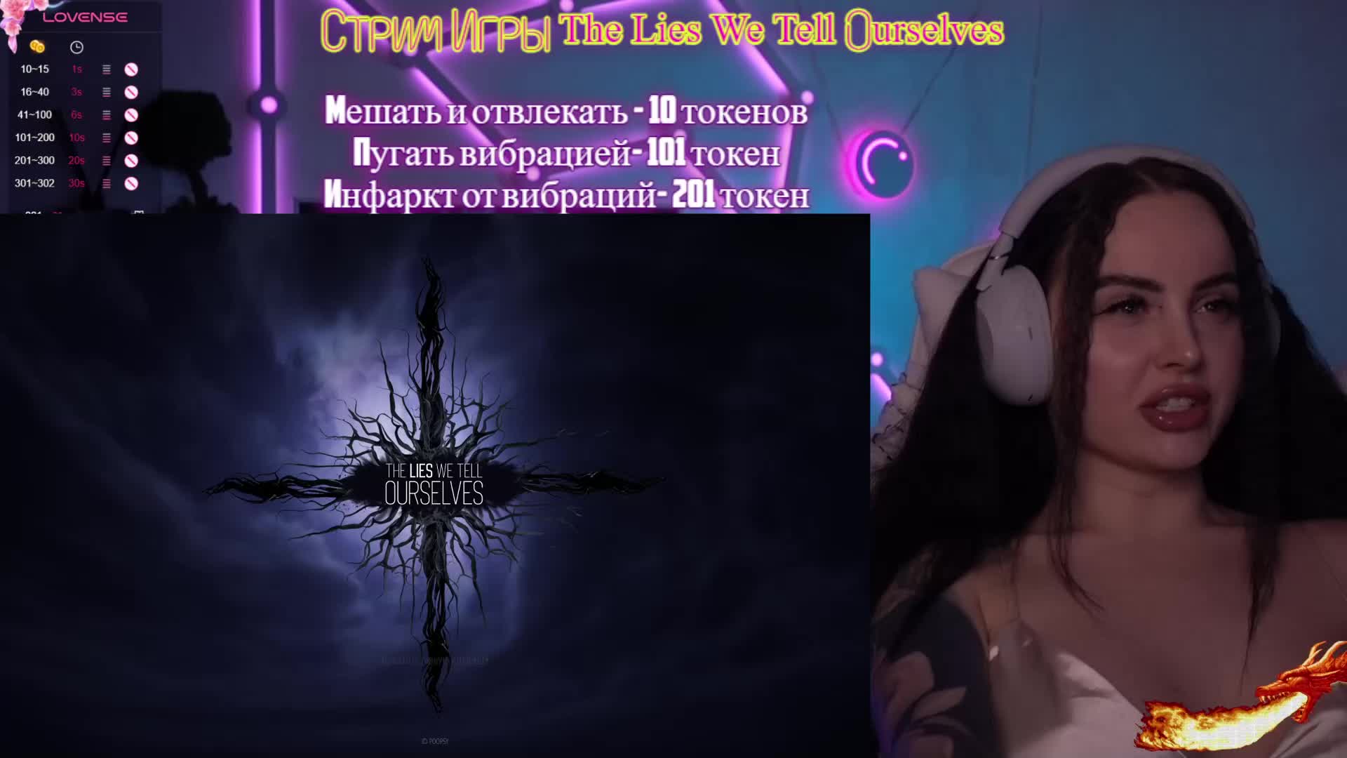 AmaReda Live Sex March 1, 2026