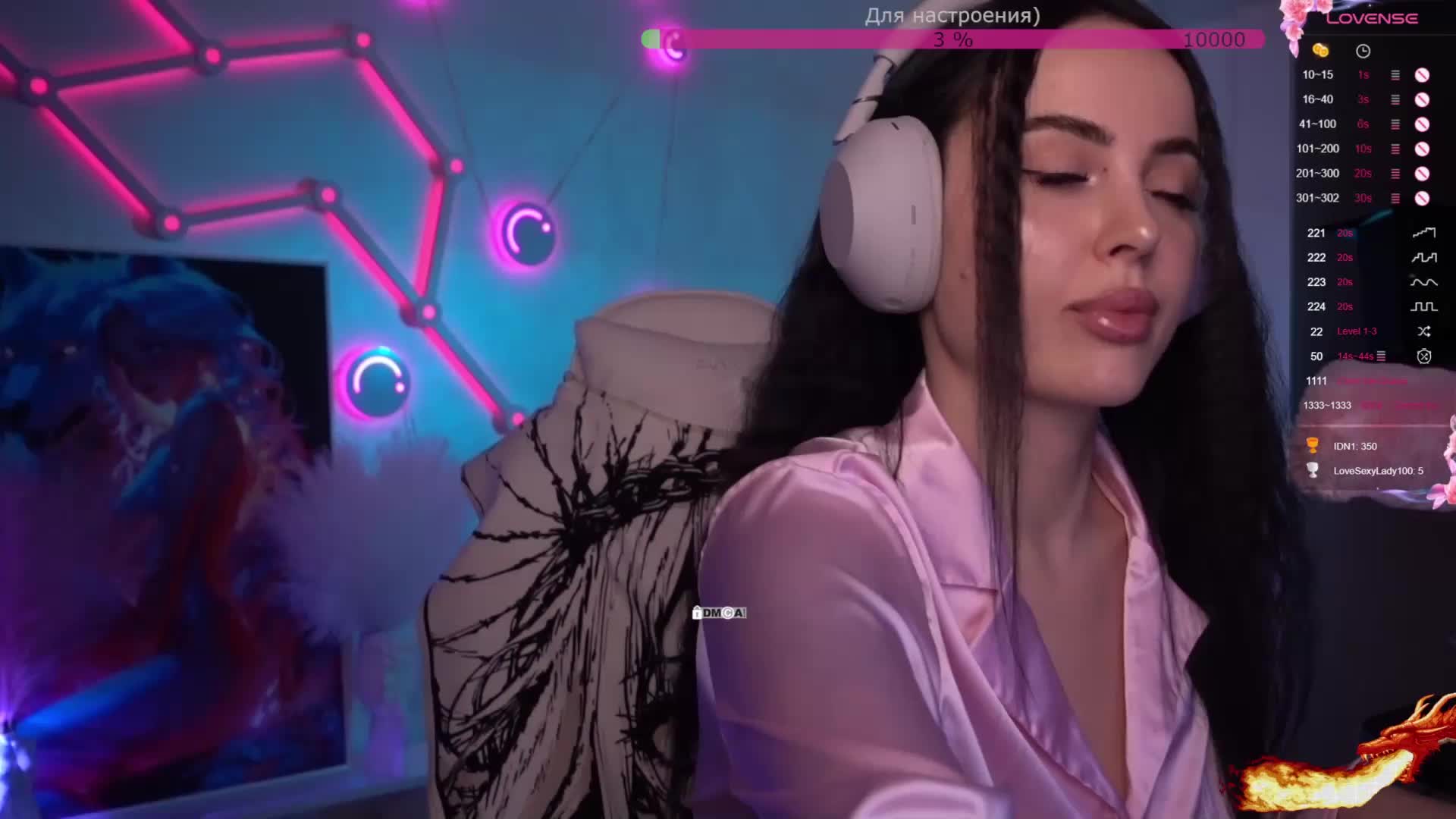 AmaReda Live Sex March 1, 2026