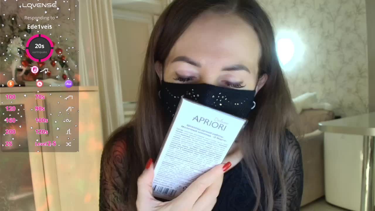 RedAura Live Sex March 1, 2026