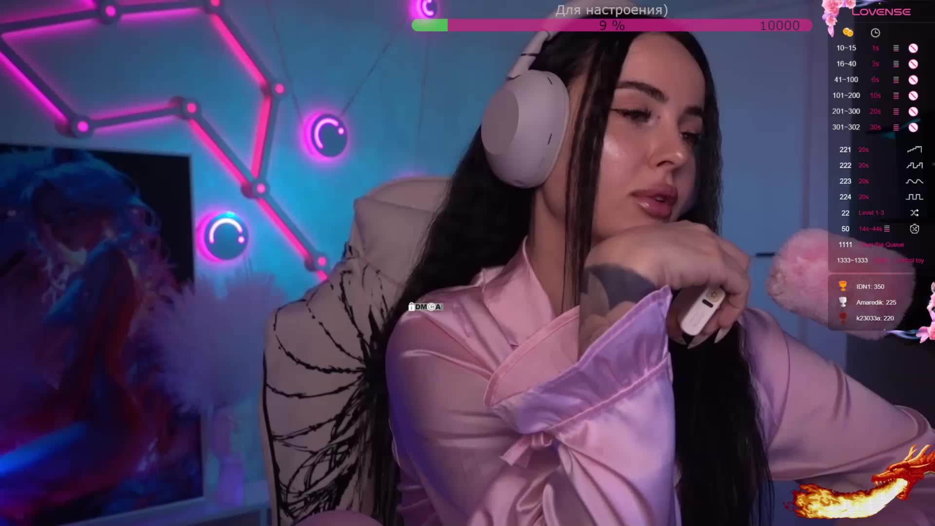 AmaReda Live Sex March 1, 2026