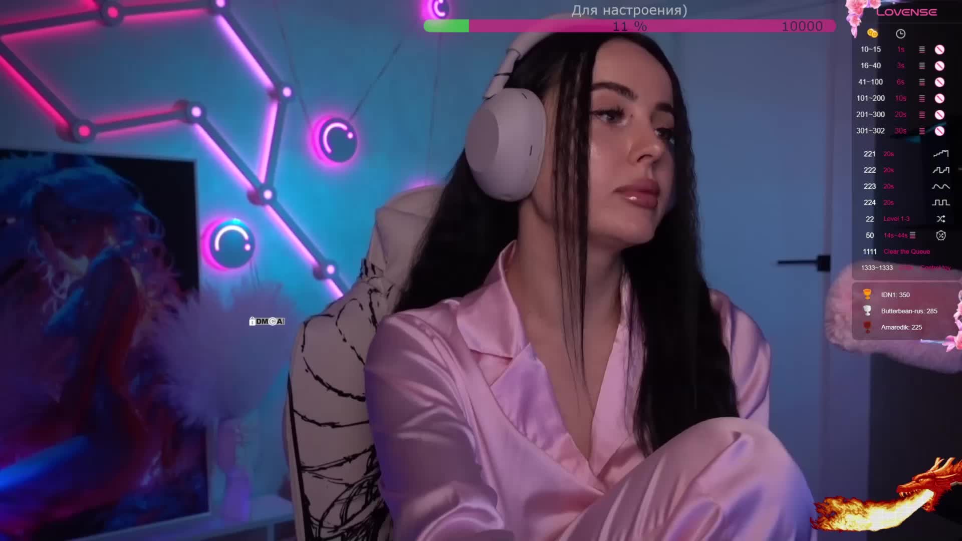 AmaReda Live Sex March 1, 2026