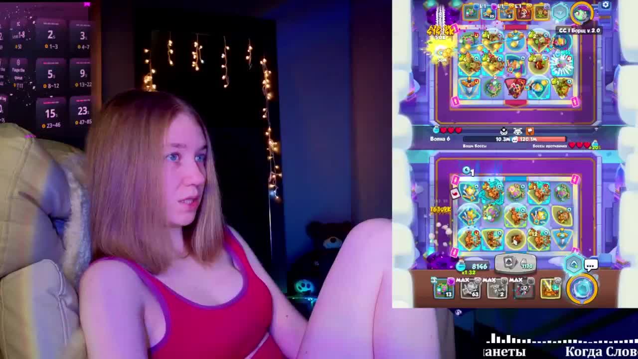 Vita-min-4ik Live Sex March 2, 2026