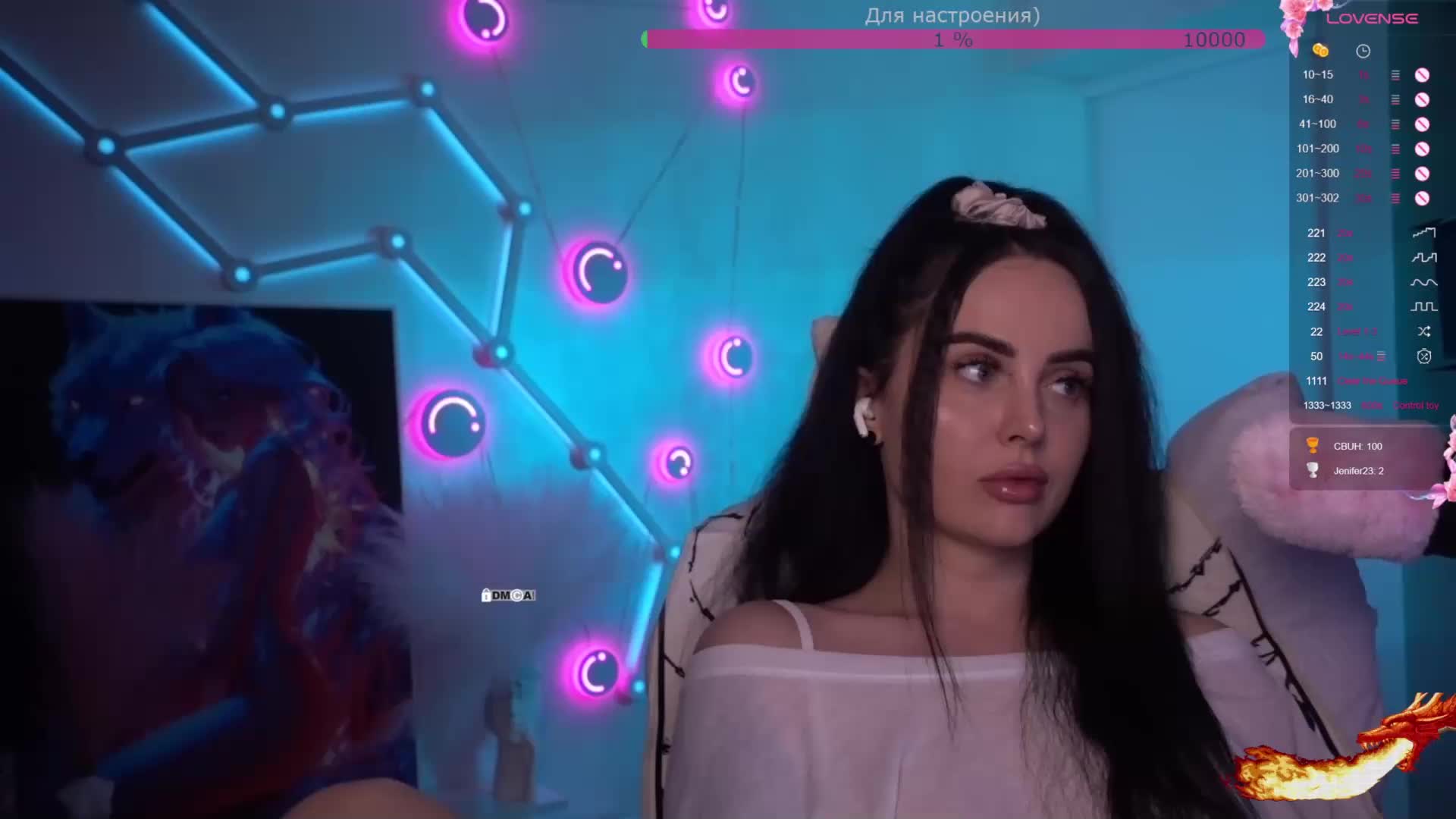 AmaReda Live Sex March 3, 2026