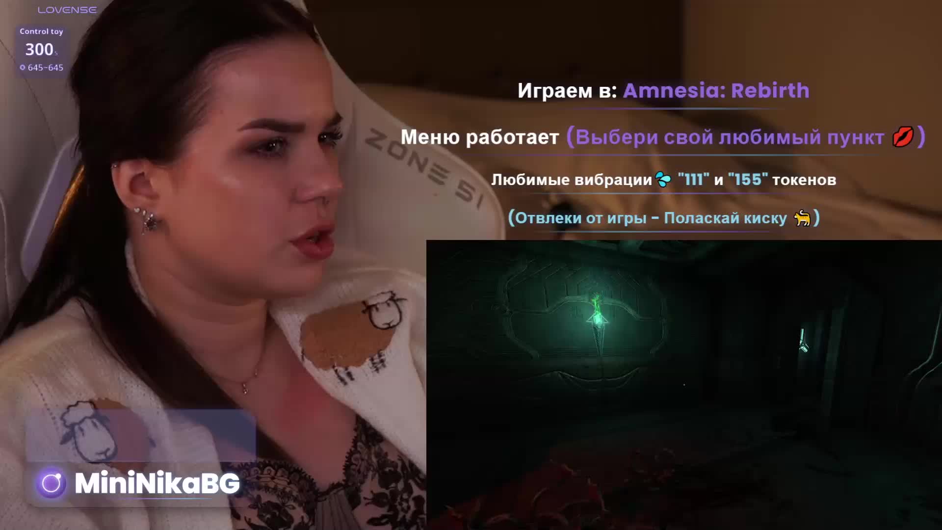 MiniNika Live Sex March 3, 2026