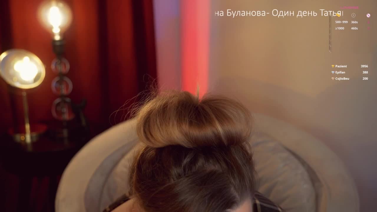 _Lady_M_ Live Sex March 3, 2026