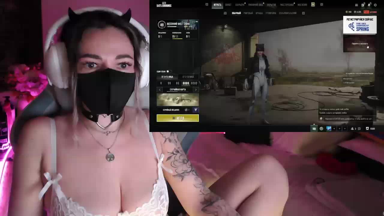 NightMint Live Sex March 3, 2026