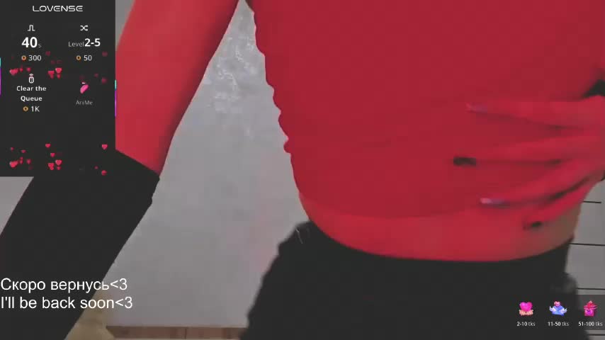 NekoTyan Live Sex March 4, 2026