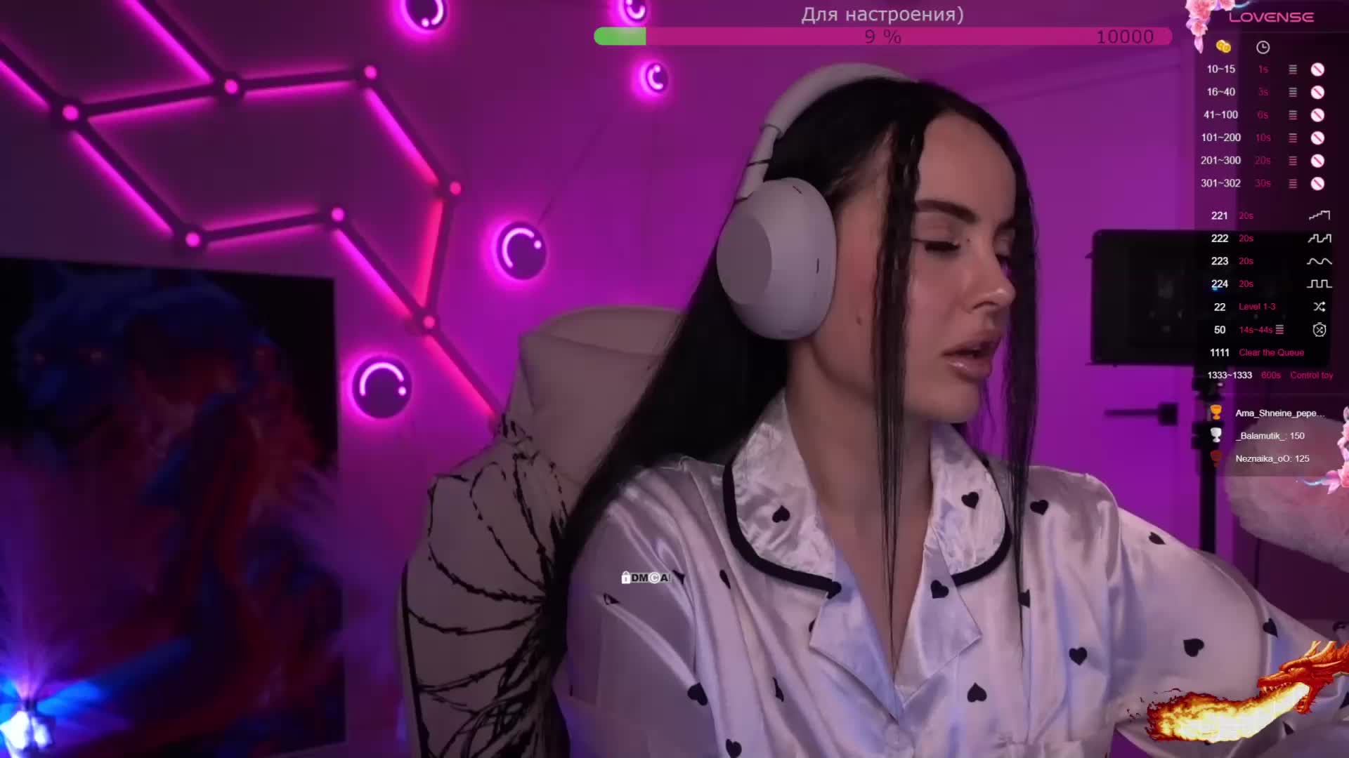 AmaReda Live Sex March 4, 2026