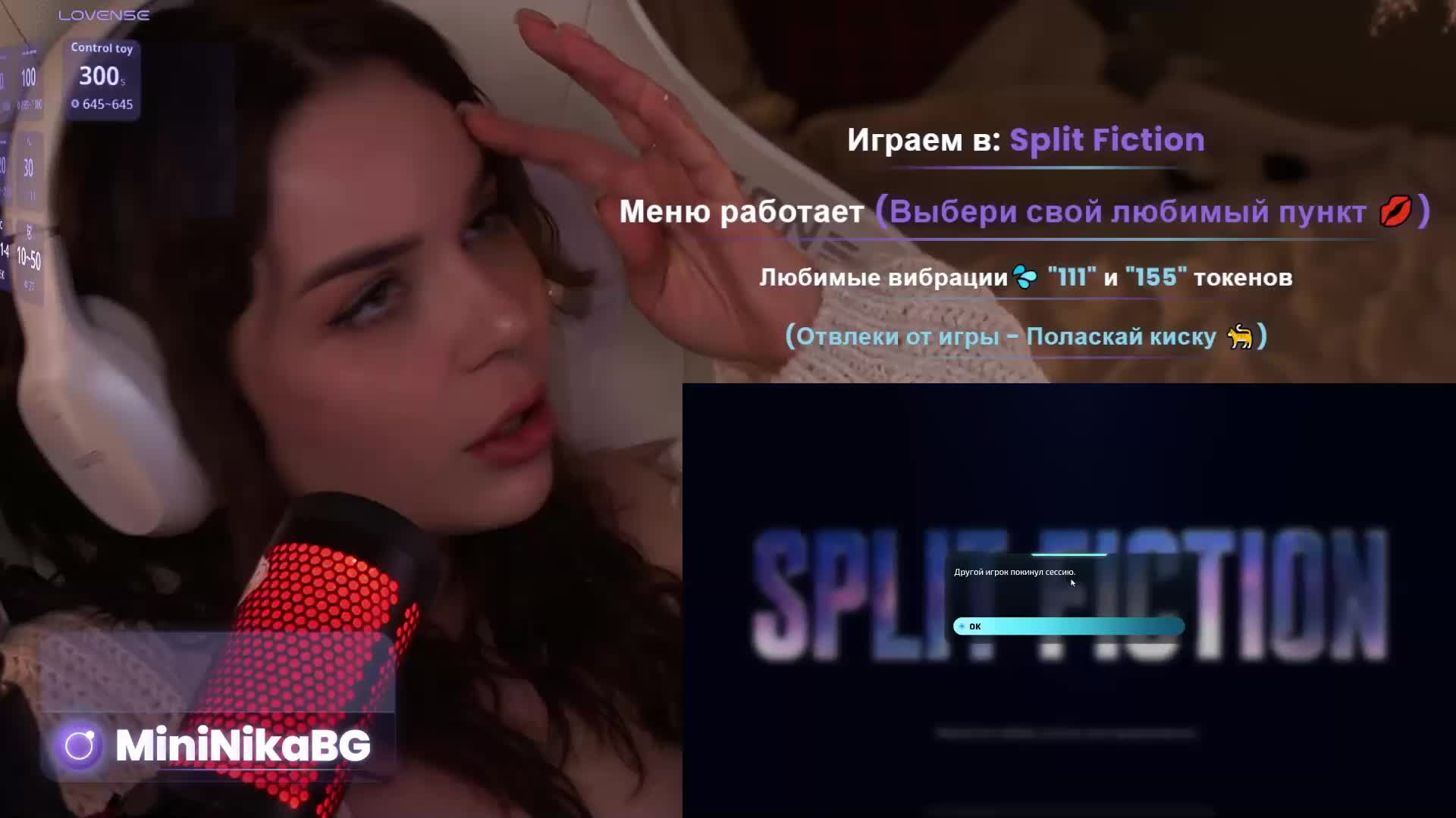 MiniNika Live Sex March 4, 2026