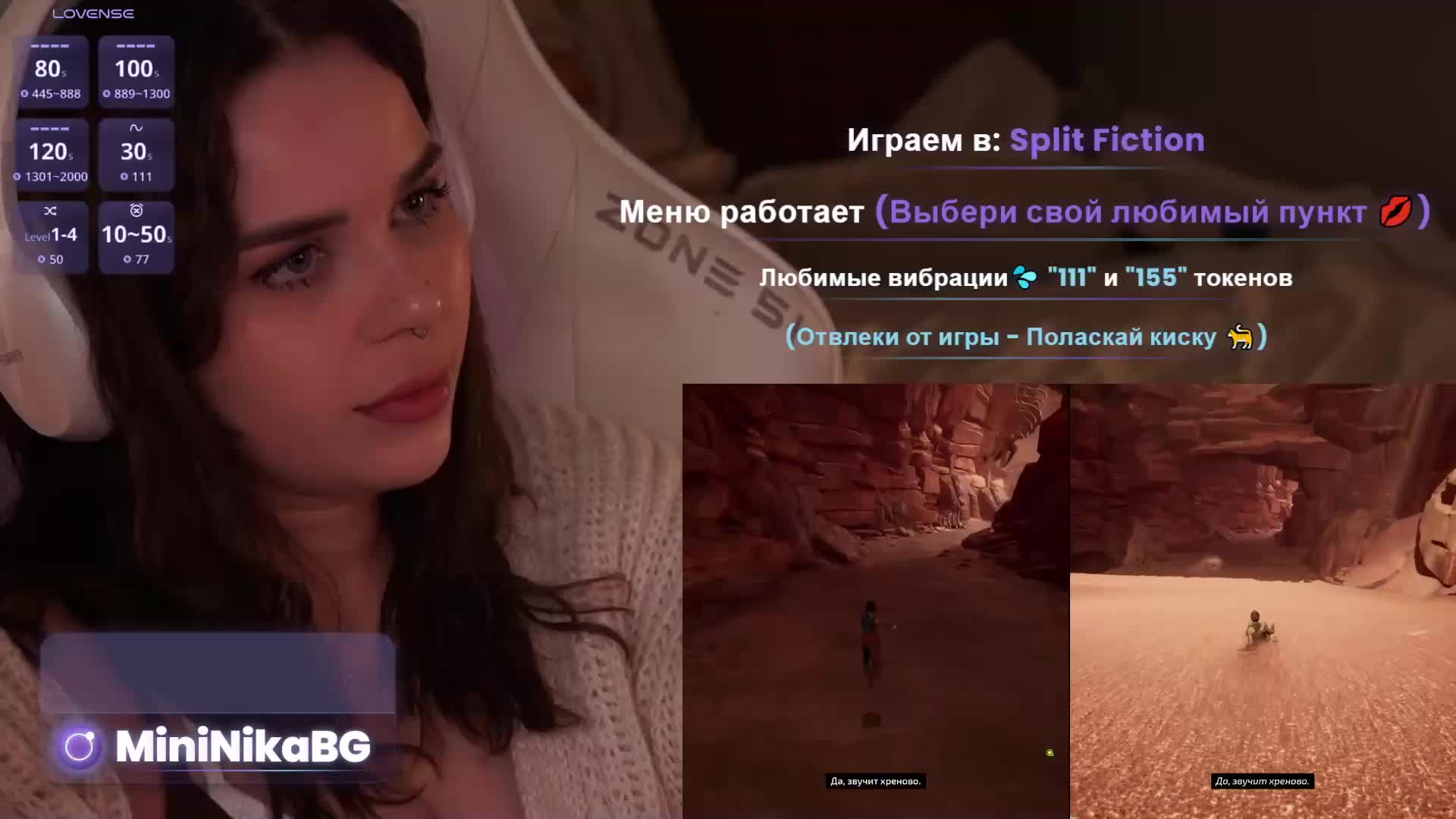 MiniNika Live Sex March 4, 2026