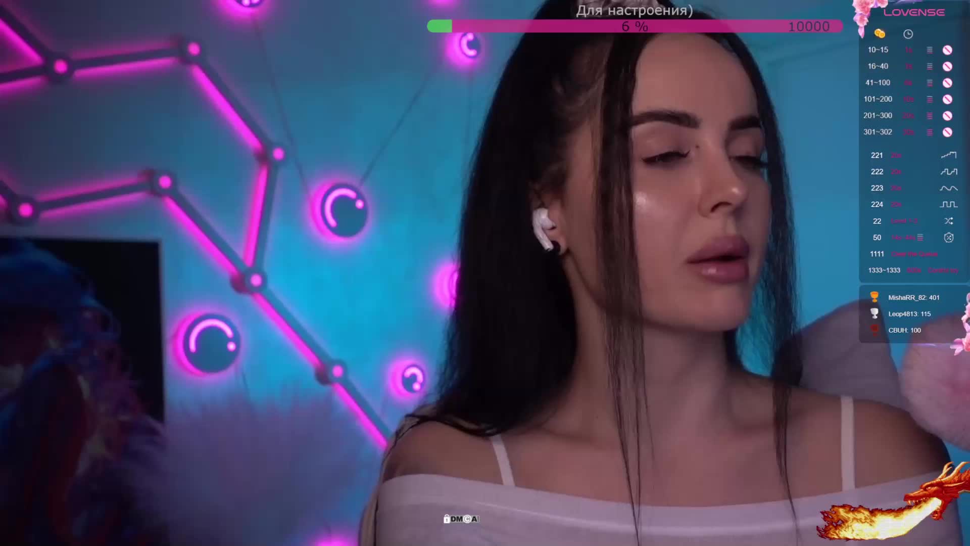 AmaReda Live Sex March 4, 2026