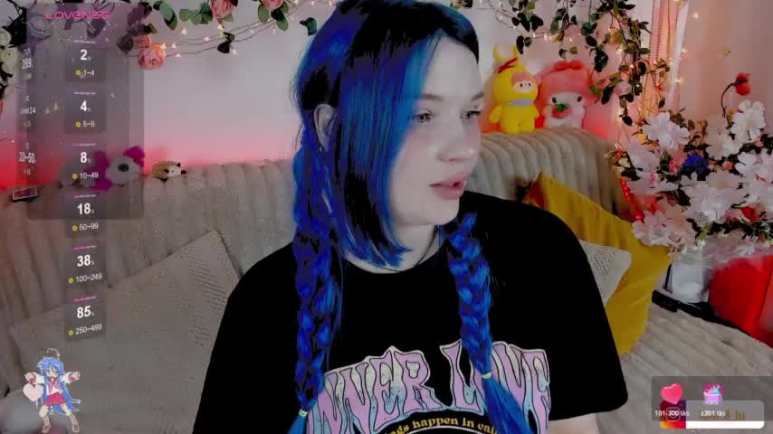 MiuAmano Live Sex March 4, 2026