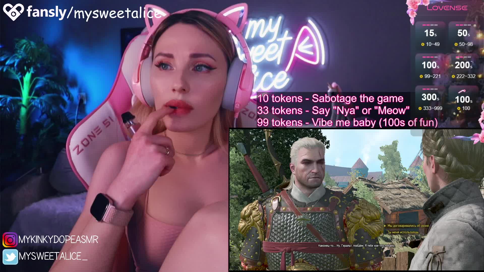 MySweetAlice Live Sex March 4, 2026