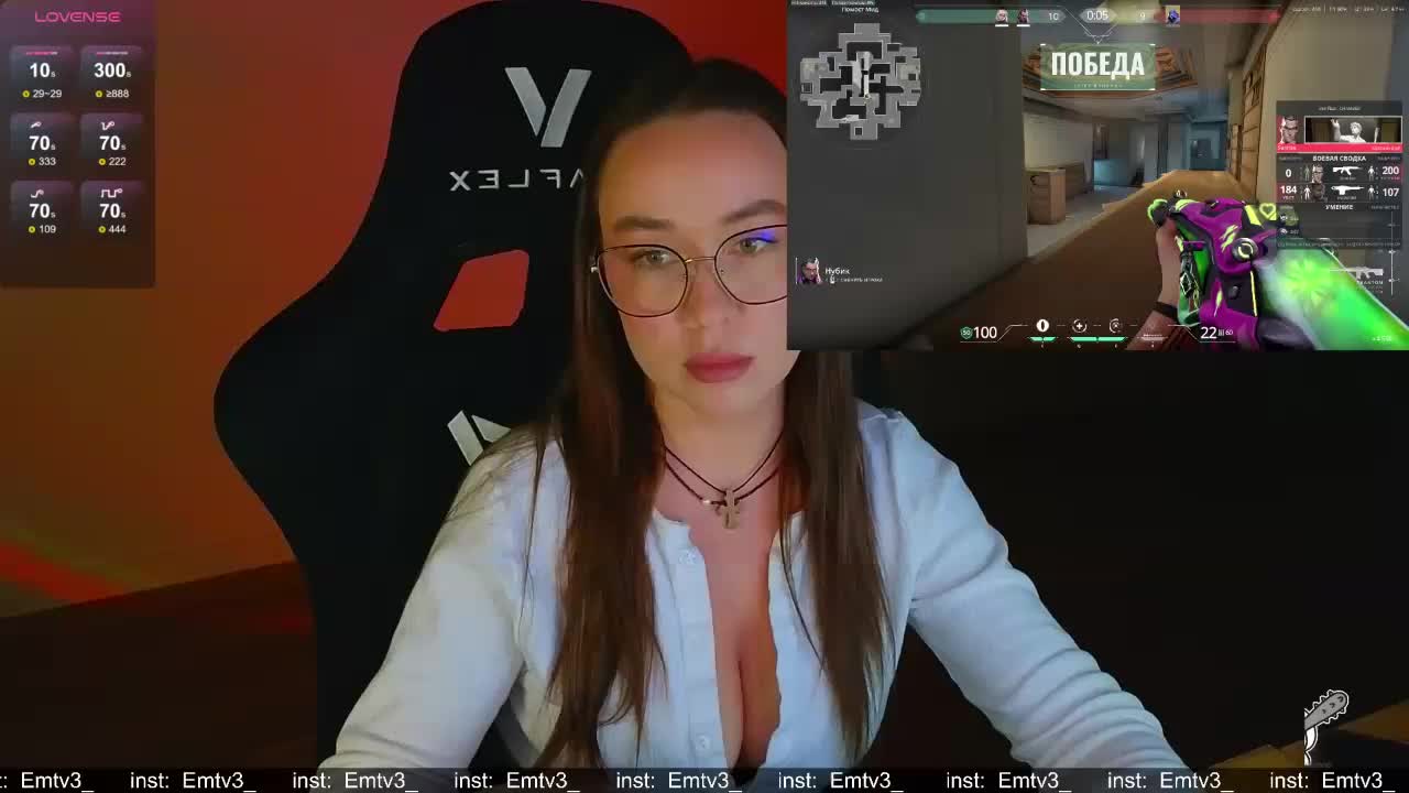 Emili1- Live Sex March 5, 2026