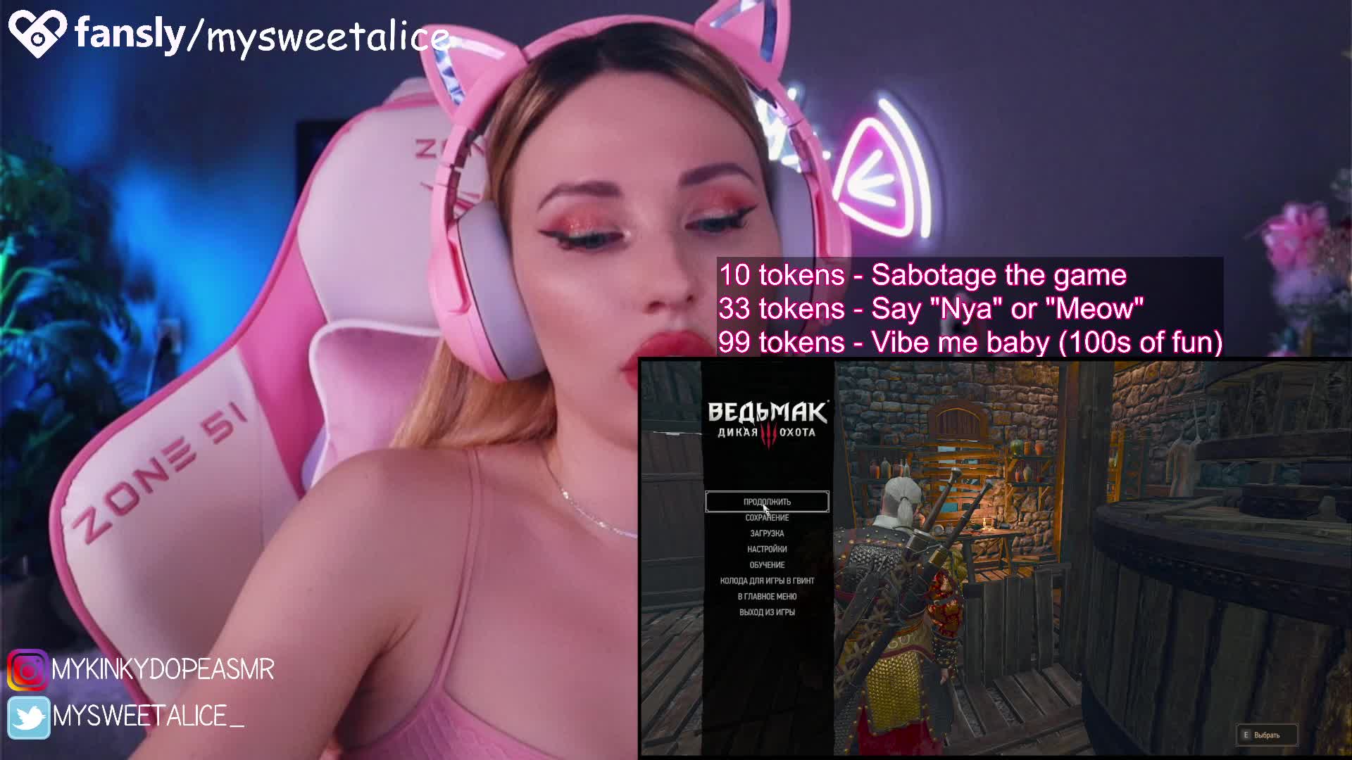 MySweetAlice Live Sex March 5, 2026