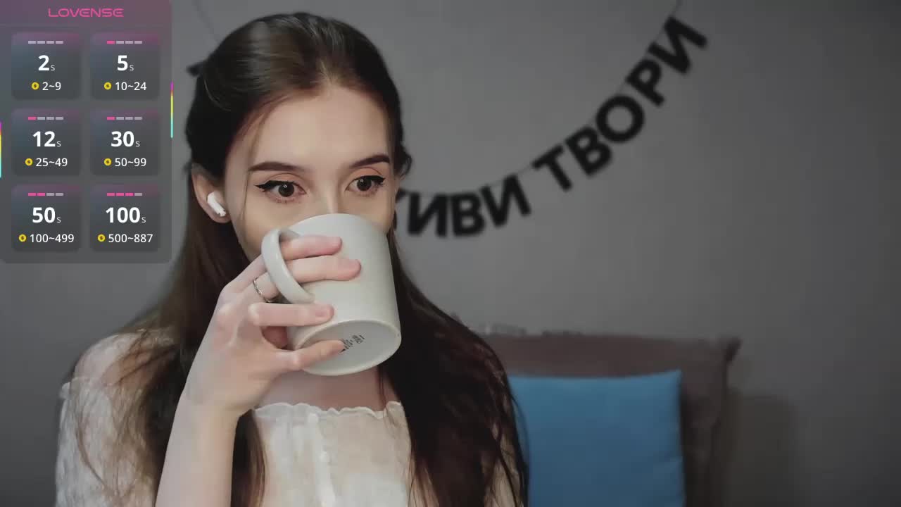 RocketGIRL Live Sex March 5, 2026