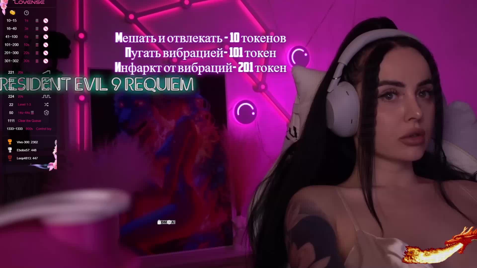 AmaReda Live Sex March 5, 2026