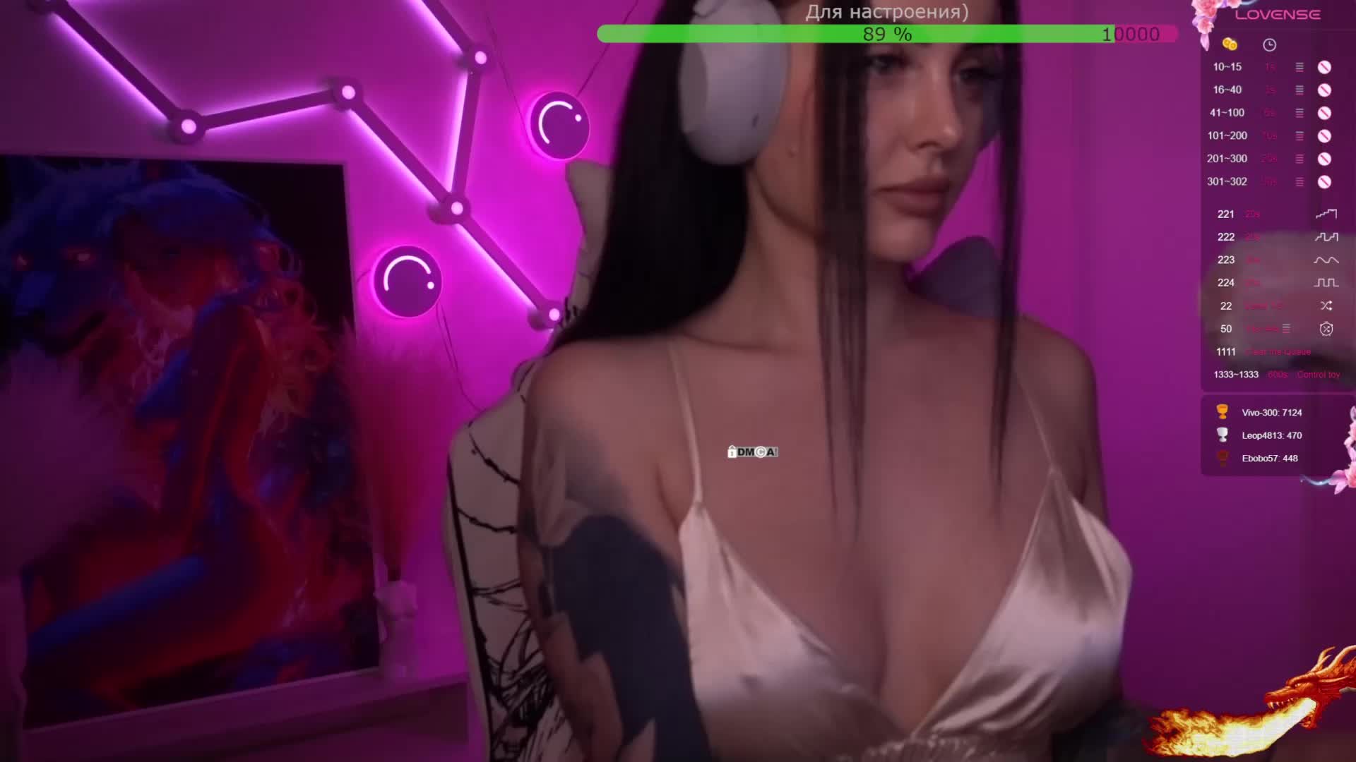 AmaReda Live Sex March 5, 2026