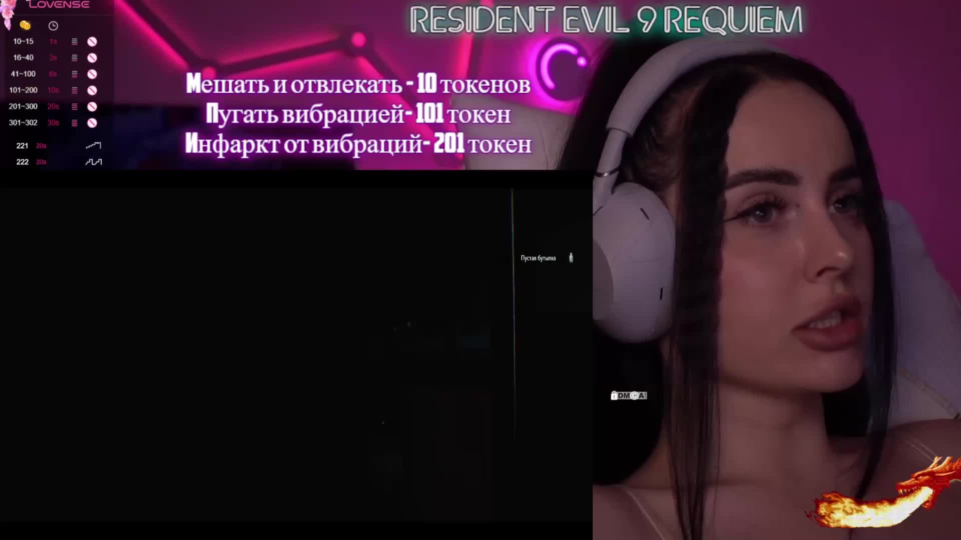 AmaReda Live Sex March 5, 2026