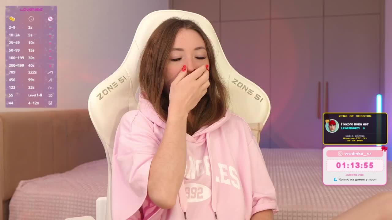 lollipop-o Live Sex March 5, 2026