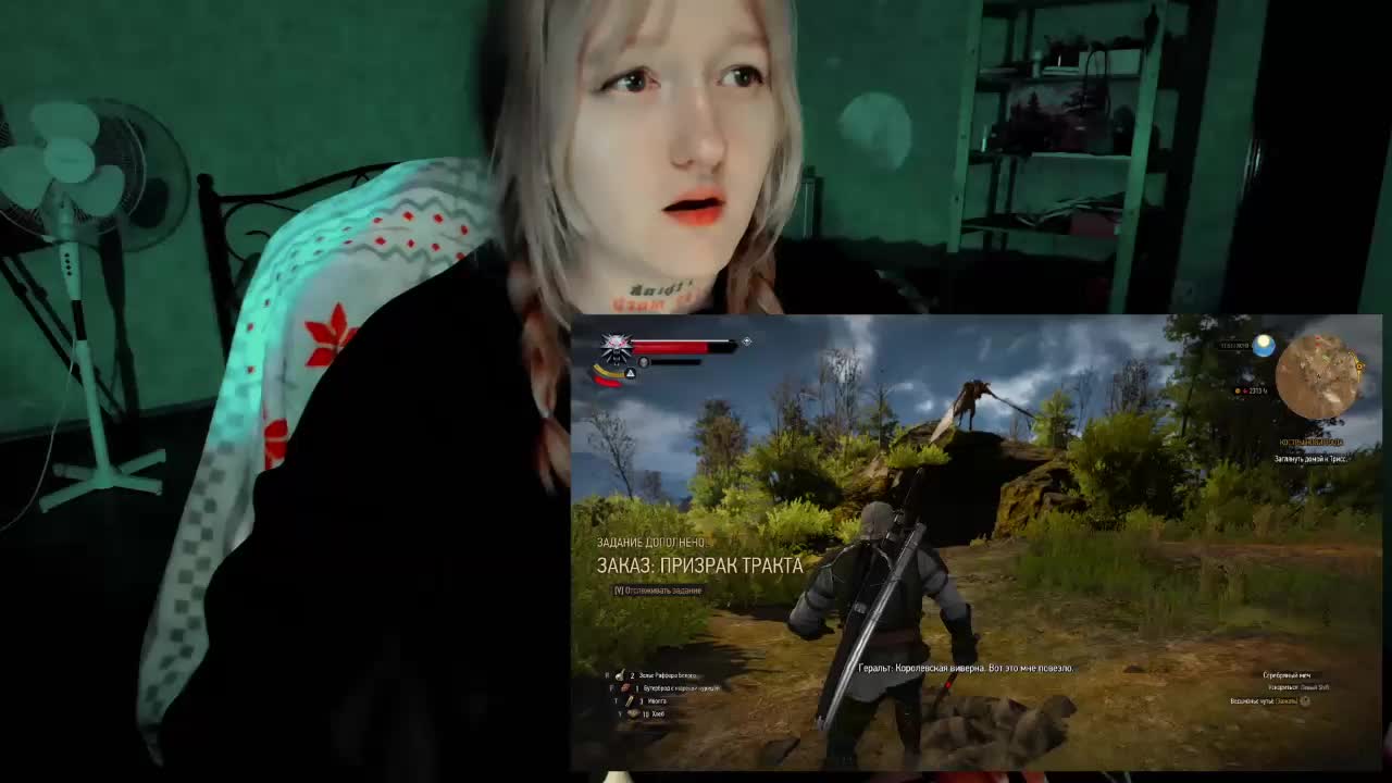 raingurl Live Sex March 6, 2026