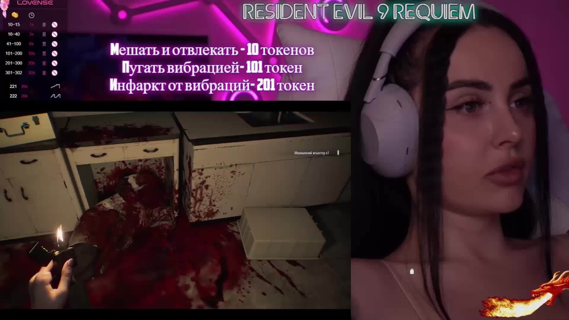 AmaReda Live Sex March 6, 2026