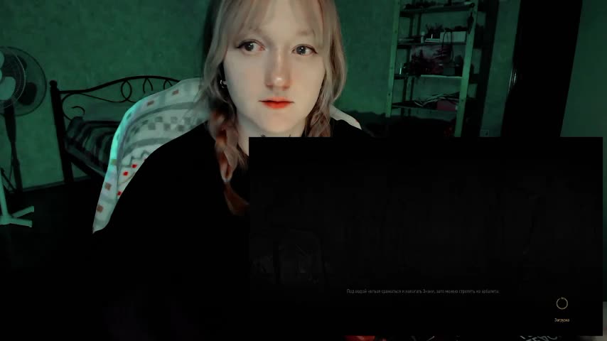 raingurl Live Sex March 6, 2026