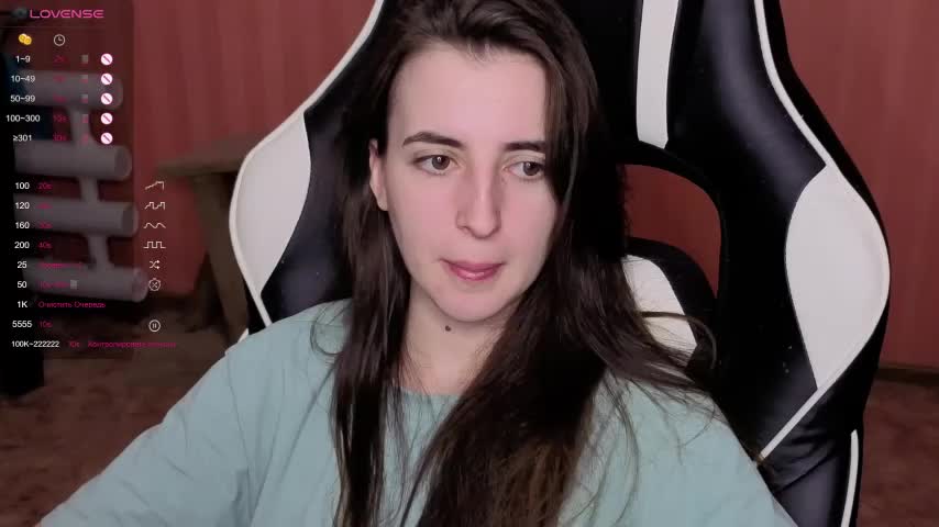 reaiss Live Sex March 6, 2026