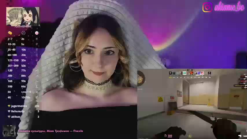 Akiame Live Sex March 7, 2026