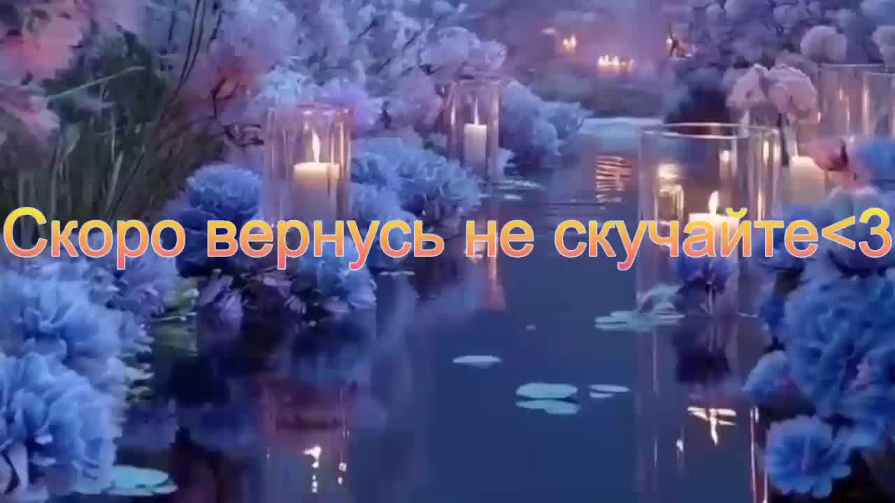 Sinner-5 Live Sex March 7, 2026