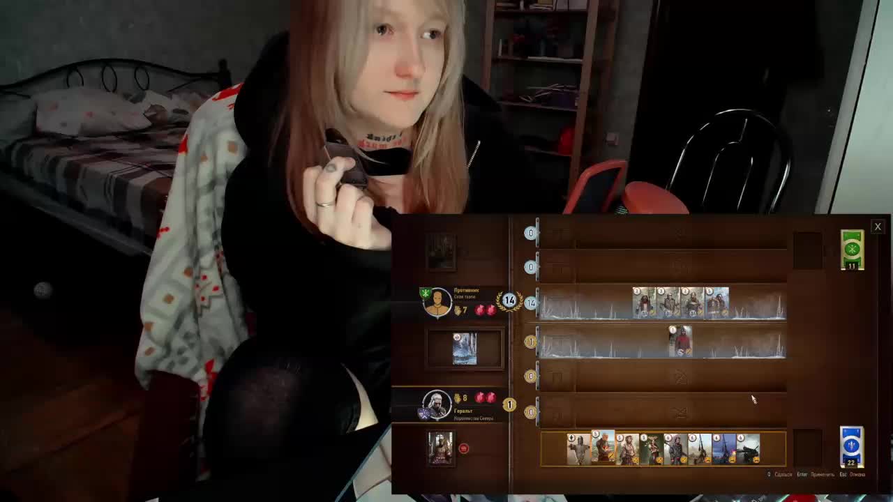 raingurl Live Sex March 7, 2026