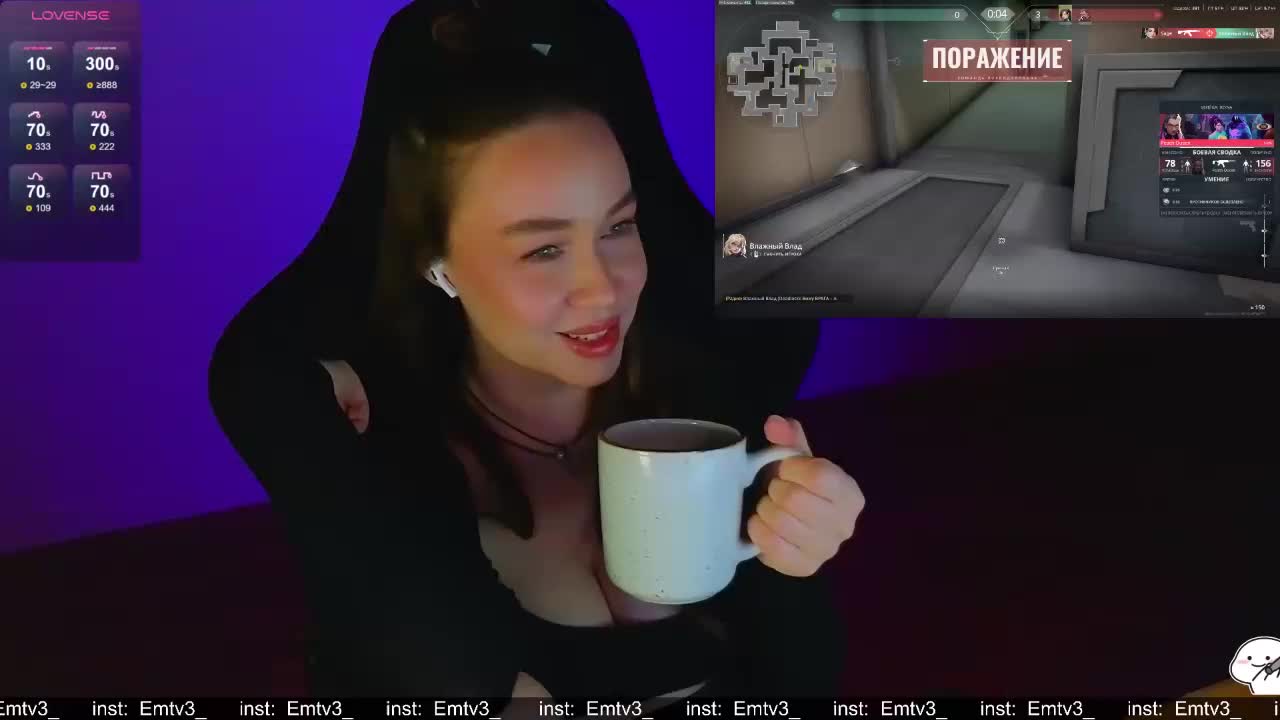 Emili1- Live Sex March 7, 2026