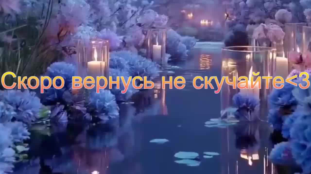 Sinner-5 Live Sex March 7, 2026