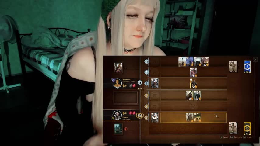 raingurl Live Sex March 8, 2026