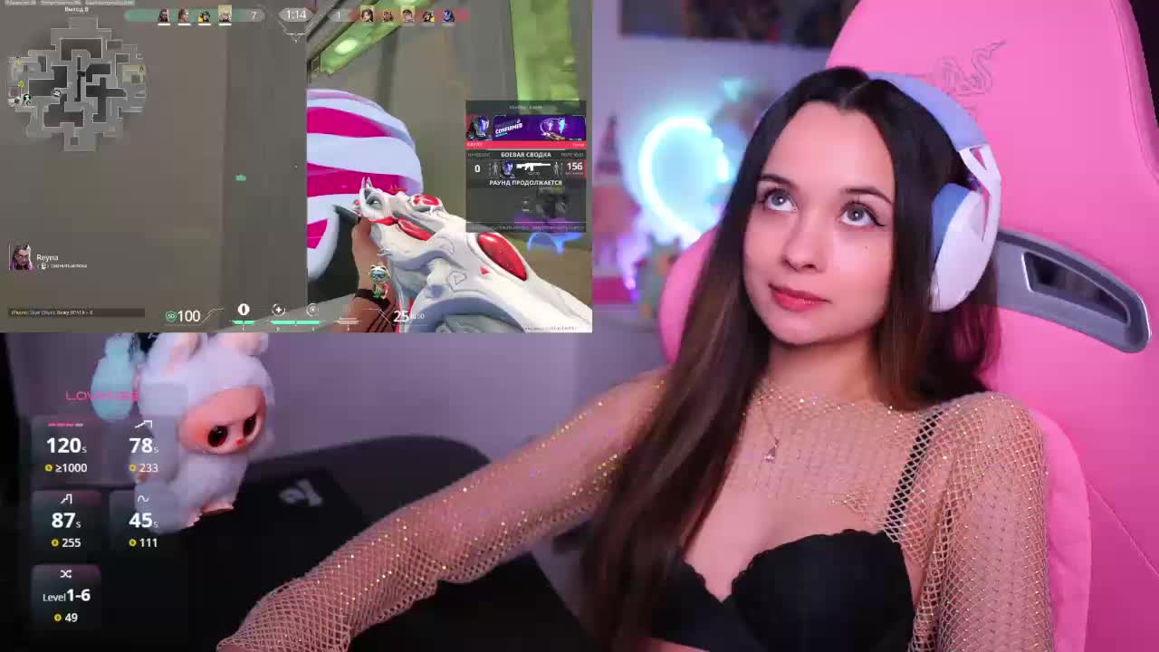 JuicyAngel Live Sex March 8, 2026