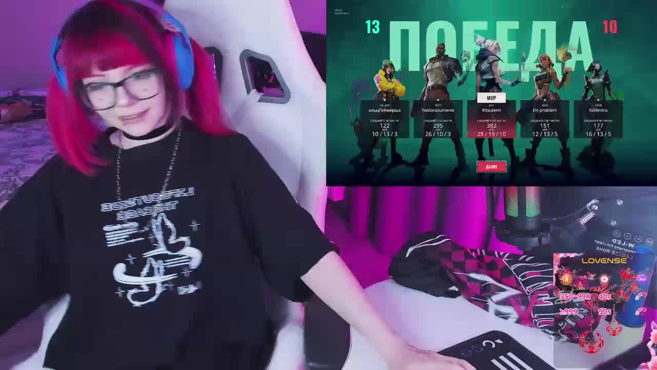 Yumi_Youkai Live Sex March 9, 2026