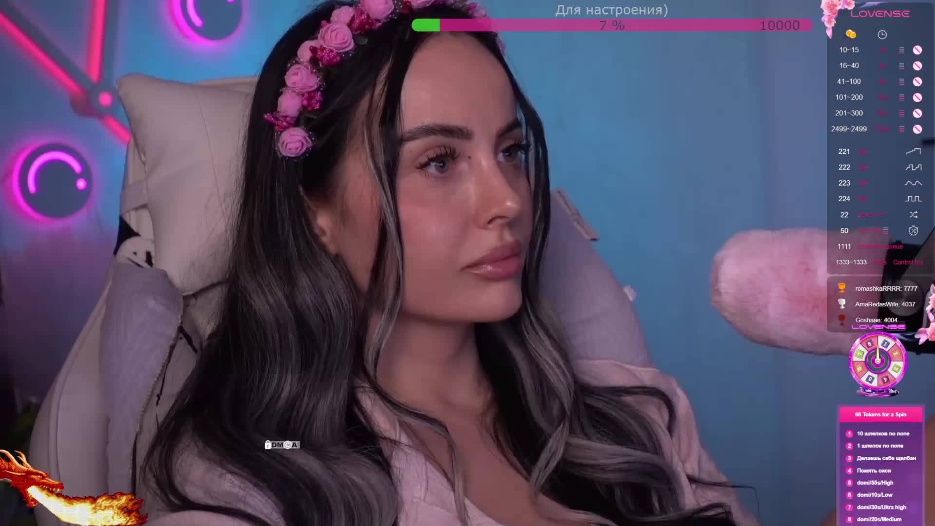 AmaReda Live Sex March 9, 2026