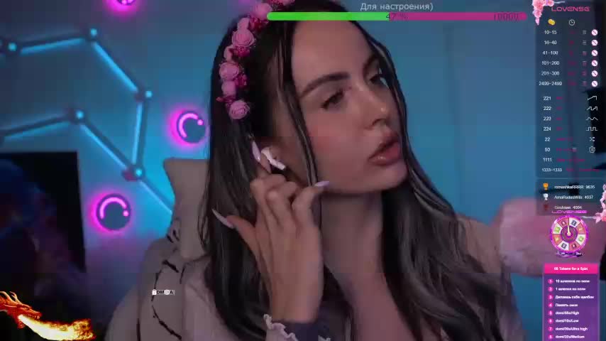 AmaReda Live Sex March 10, 2026