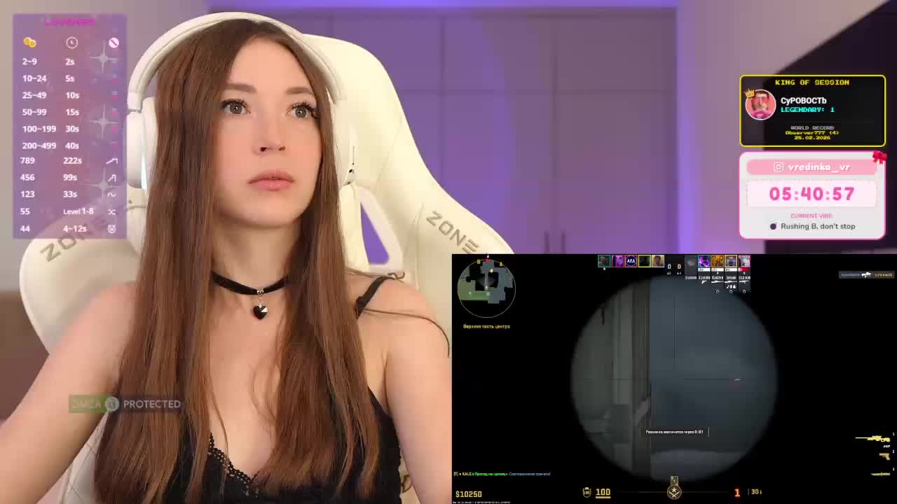 lollipop-o Live Sex March 10, 2026