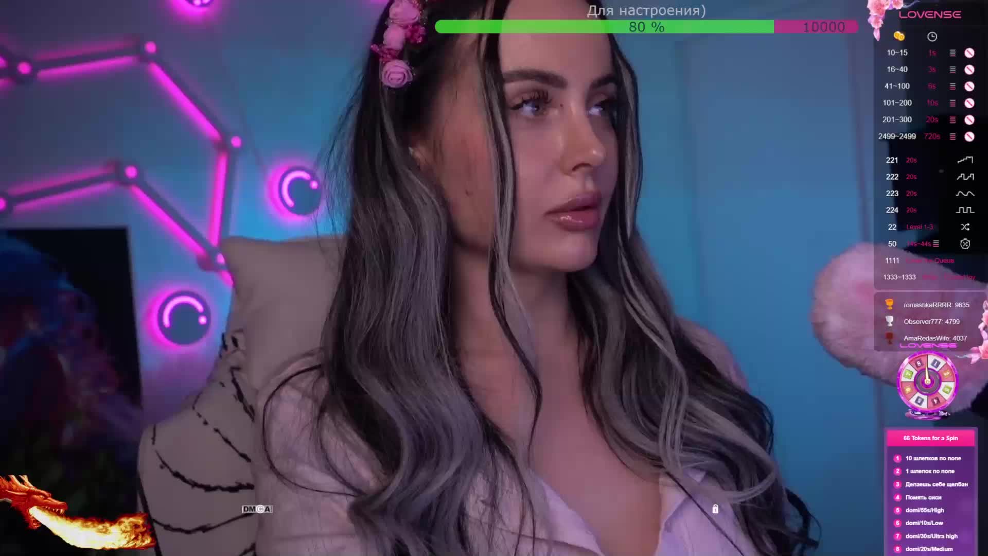 AmaReda Live Sex March 10, 2026