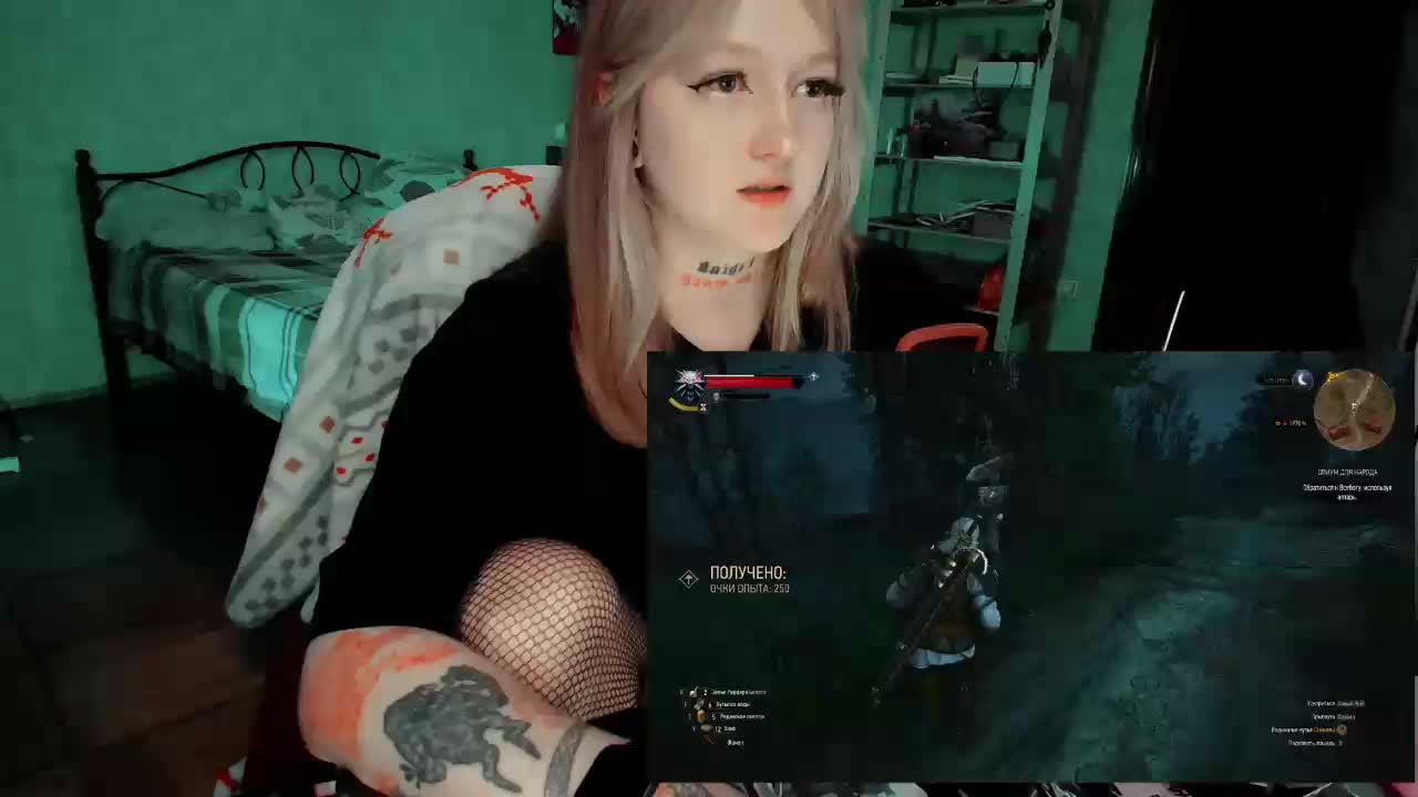 raingurl Live Sex March 10, 2026