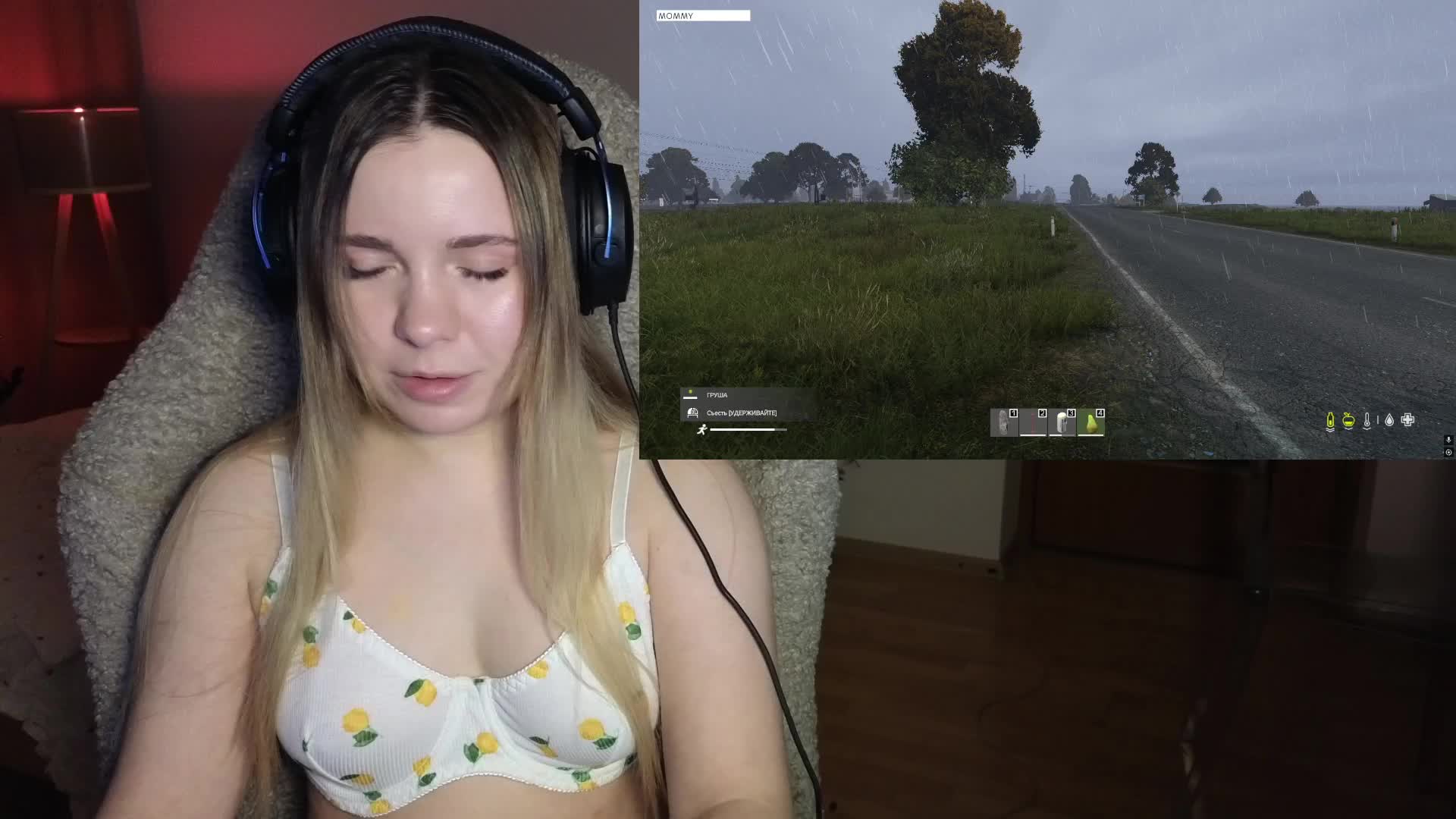 DerzhiChlen Live Sex March 11, 2026