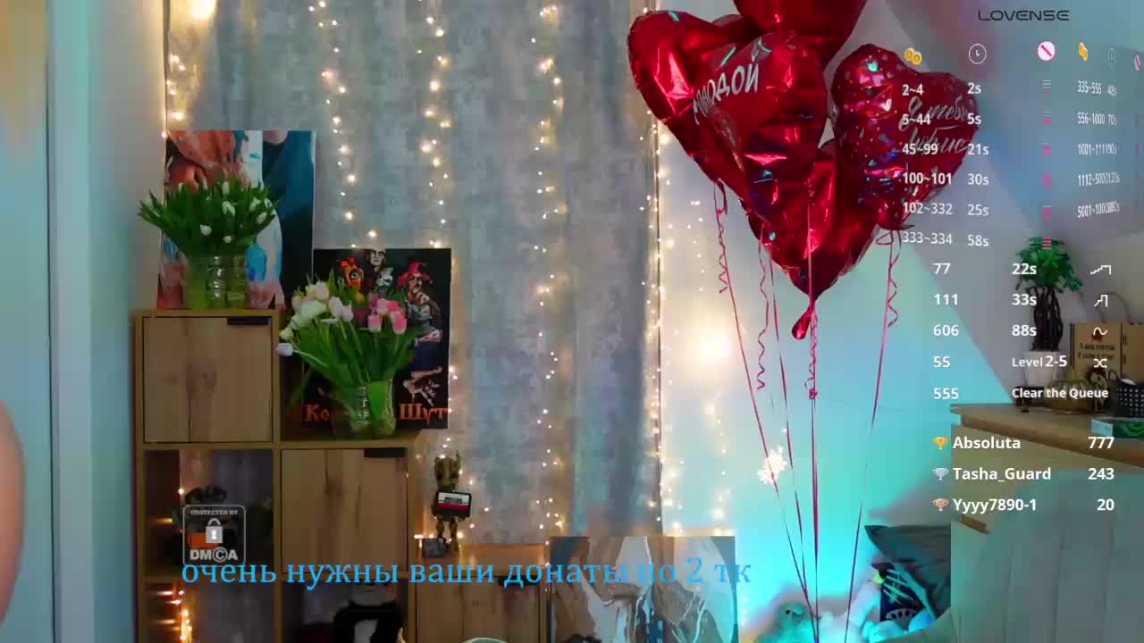 Sweet-cms Live Sex March 11, 2026