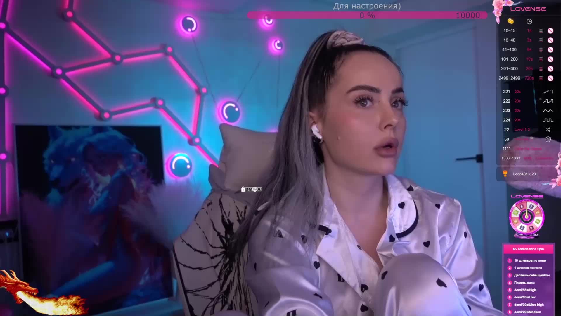 AmaReda Live Sex March 11, 2026