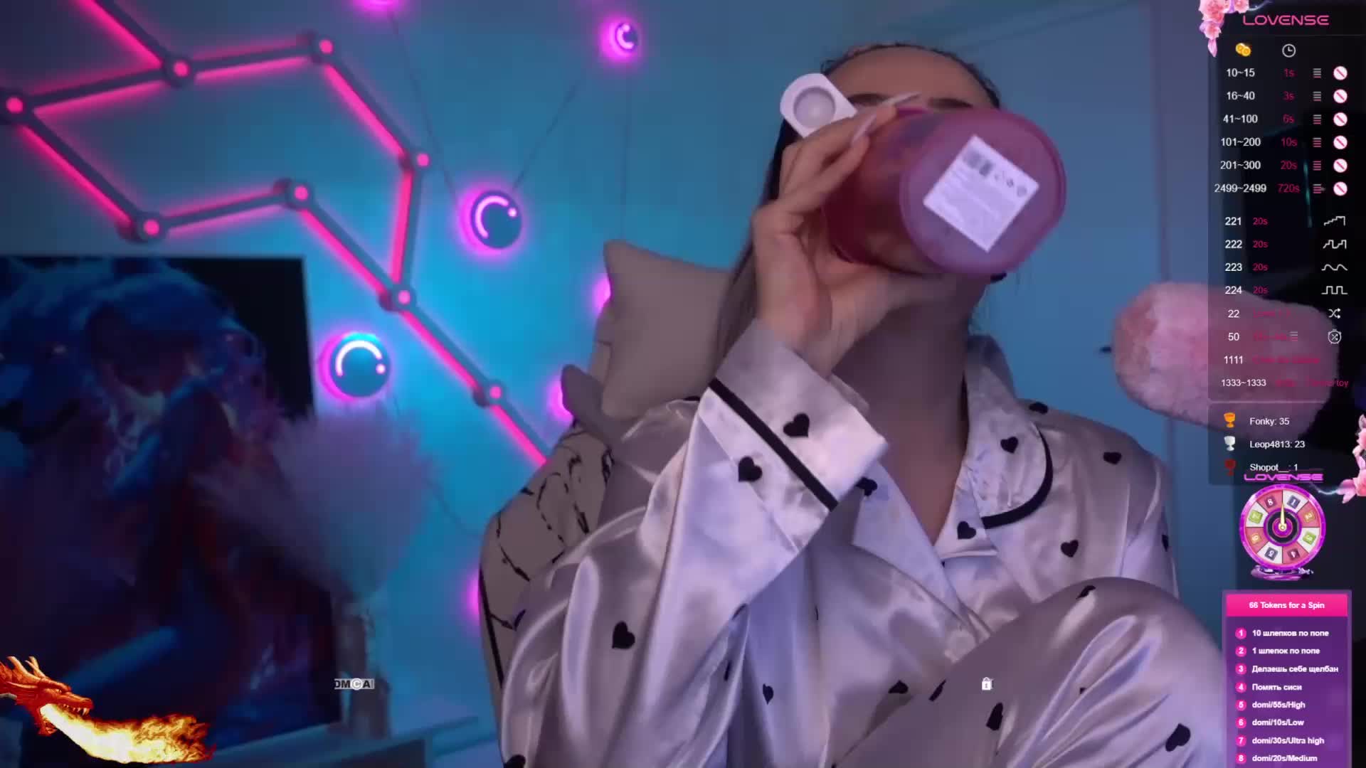 AmaReda Live Sex March 11, 2026