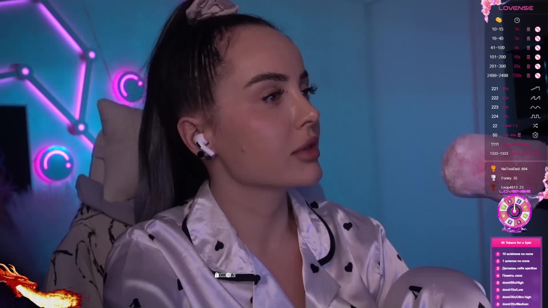 AmaReda Live Sex March 11, 2026